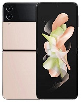 SAMSUNG GALAXY Z FLIP4 5G (256Gb, золотой, GL, отличное состояние)